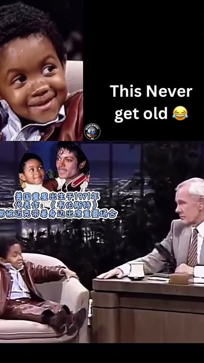This never get old