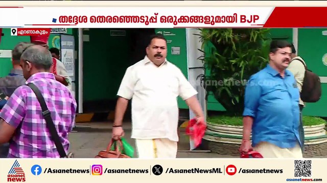 വോട്ട് ചോരി ആരോപണത്തോട് 'ഹൂ കെയേഴ്‌സ്' എന്ന് BJP; തെരഞ്ഞെടുപ്പ് ഒരുക്കങ്ങള്‍ വിലയിരുത്തി അമിത് ഷാ