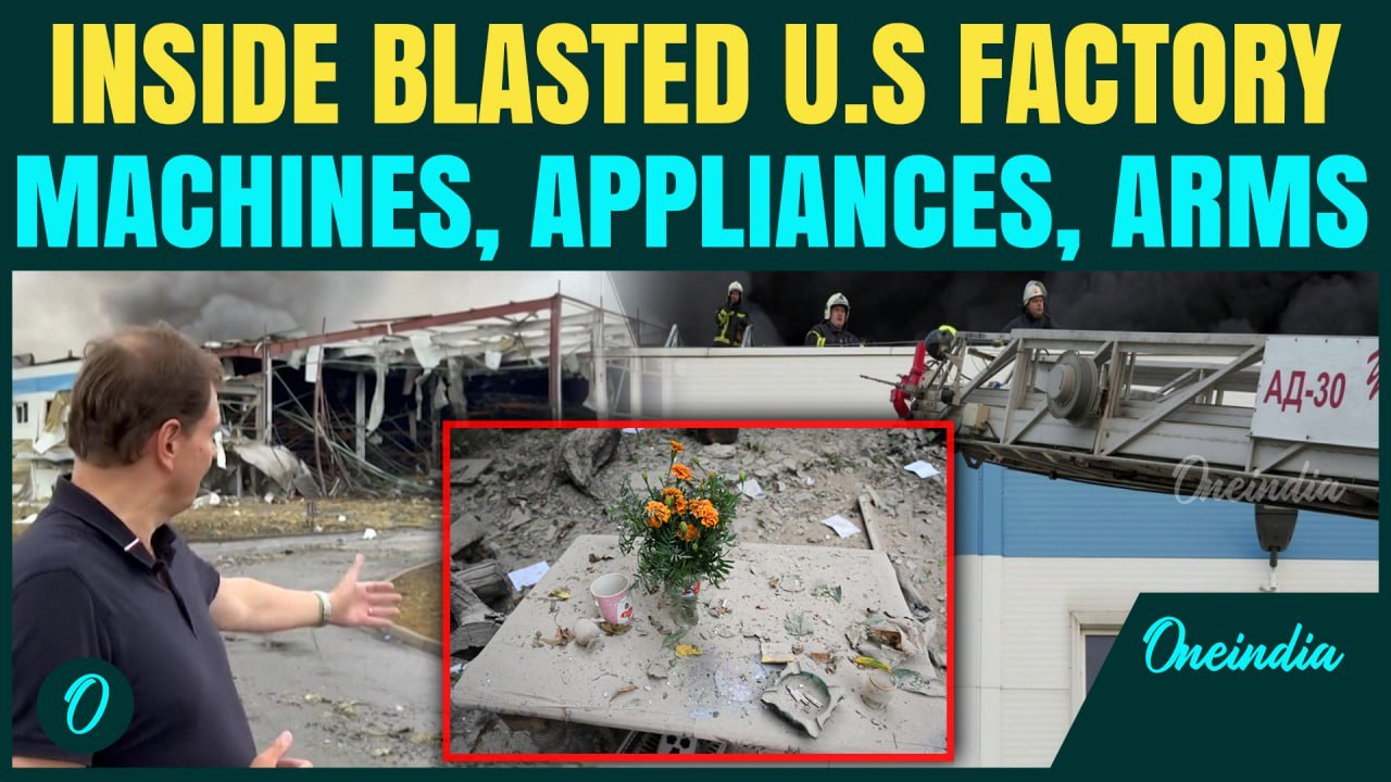 Inside US-Owned Factory Blasted in Ukraine—Over 600 workers Inside | Machines & Appliances Destroyed