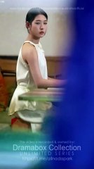 Kiss Me Into The Light