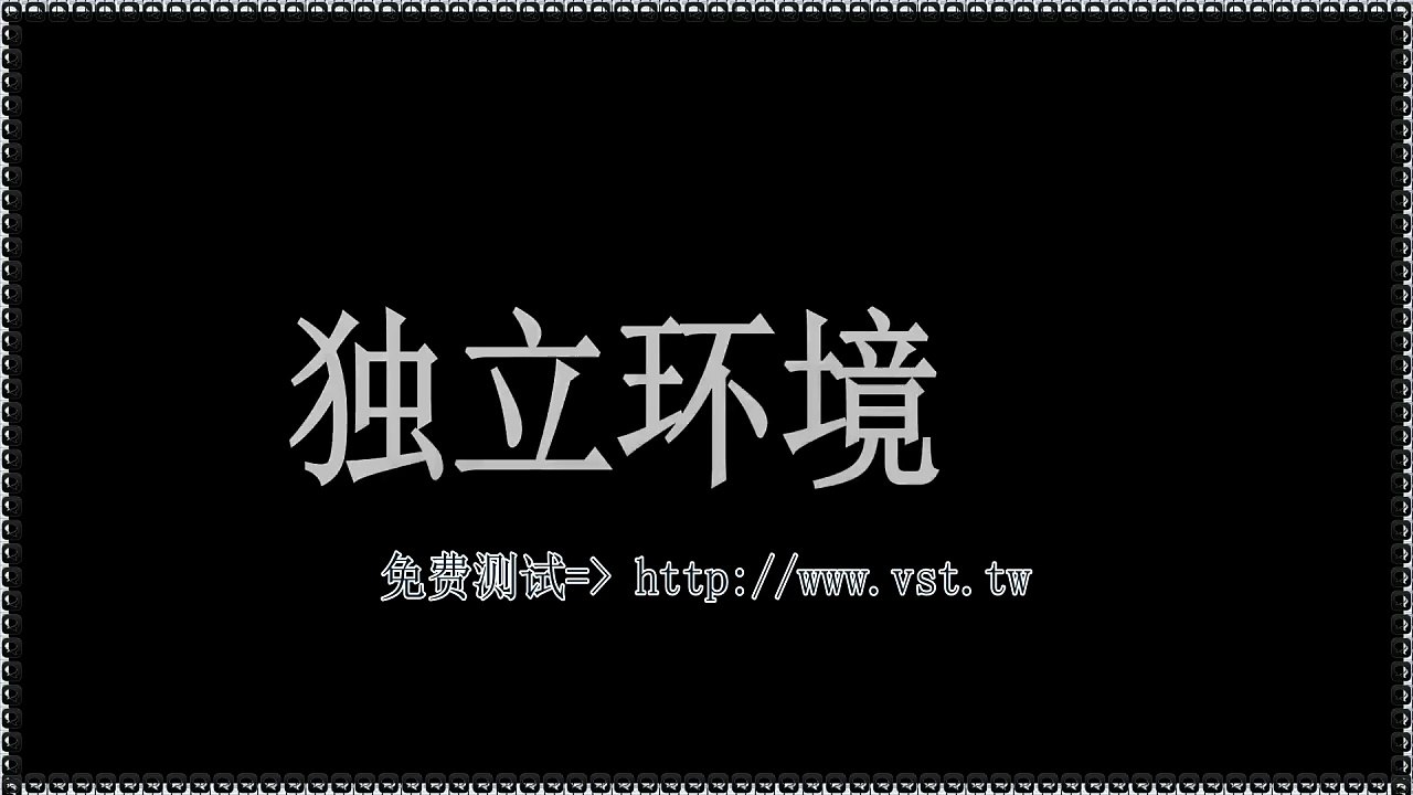 Twitter推广,X群控,Twitter脚本,推特(X)群发,推特(X)群发助手.