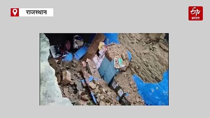 नैनवा की बालिका स्कूल में कमरे की गिरी छत, गनीमत रहा बच्चियां नहीं थी मौजूद
