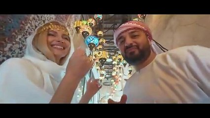 Aman Aman by DJ Chohan