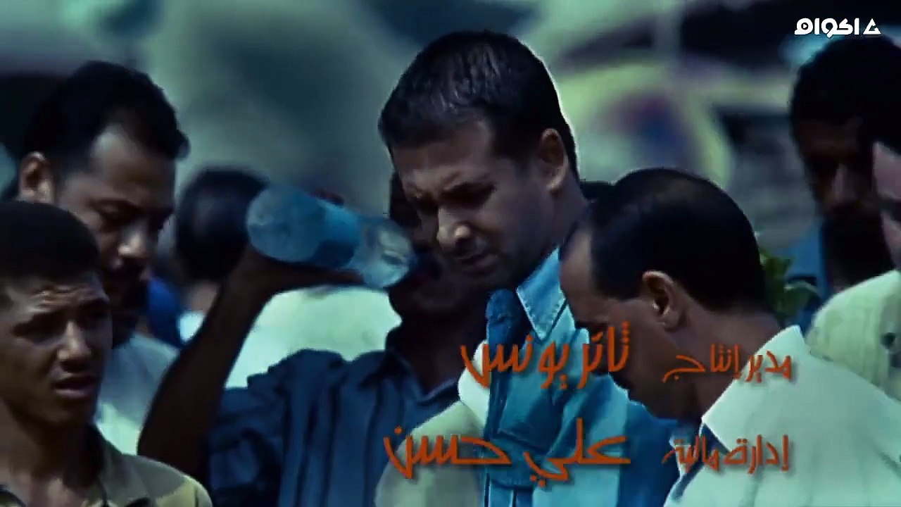 HD فيلم (  أبو على  ) - كريم عبد العزيز - مشاهد...