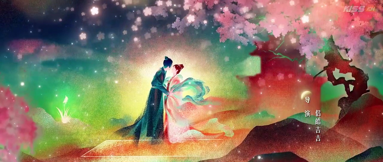  Moonlit reunion 2025 ep 13 | engsub