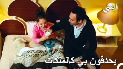 هل شرب الحليب قبل النوم؟ - ابنتي