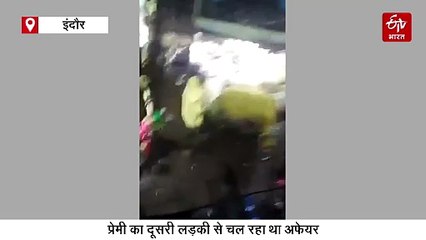 प्रेमी के घर प्रेमिका 3 मंजिला इमारत ने नीचे गिरी, बीच में तार पर अटक जान बची