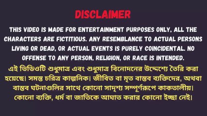 New Emotional Story   Golpo Writing   Motivational Story   Heart Touching Bangla Story #111