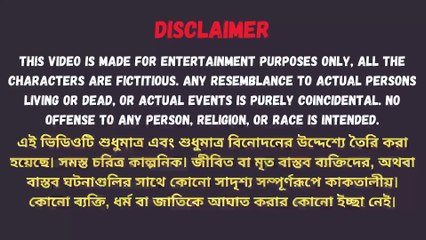 New Emotional Story   Golpo Writing   Motivational Story   Heart Touching Bangla Story #118