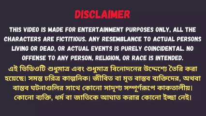 New Emotional Story   Golpo Writing   Motivational Story   Heart Touching Bangla Story #120