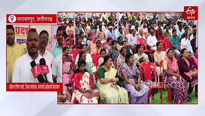 वेतन के डीए में मोदी की गारंटी लागू हो, छत्तीसगढ़ के कर्मचारियों की साय सरकार से मांग