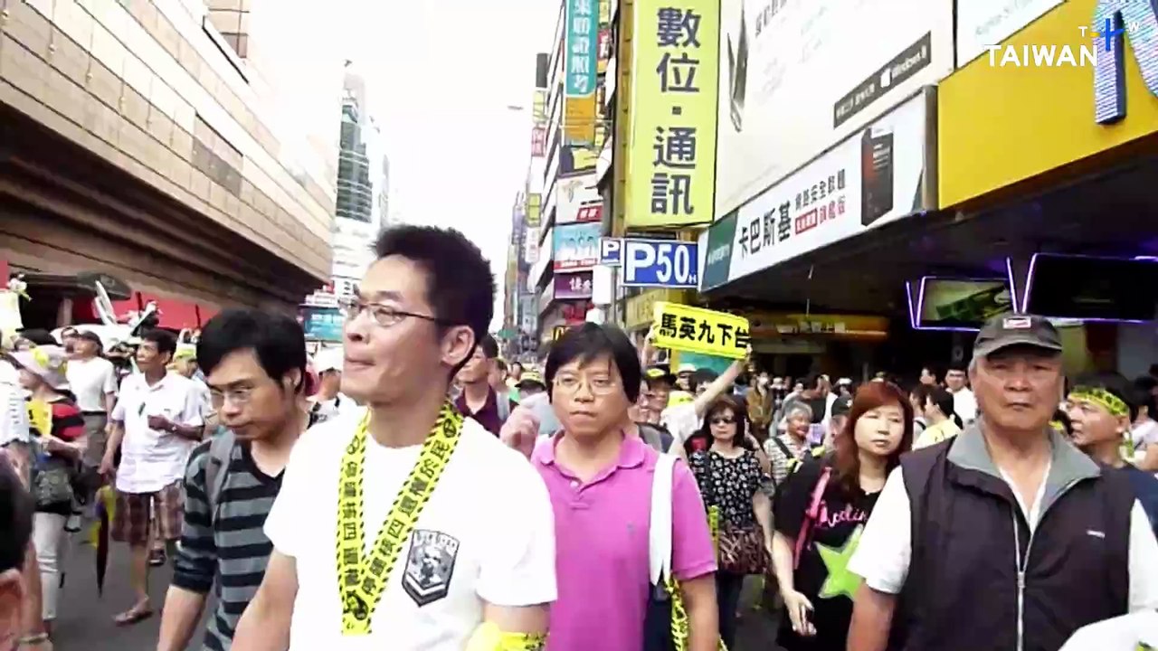Taiwan’s Nuclear Power Development’s Past, Present and Future