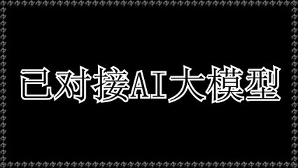 Threads获客,Threads引流王,Threads吸粉,Threads群发助手.