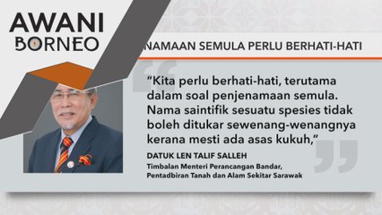 Rafflesia bunga ikonik, penjenamaan semula perlu berhati-hati