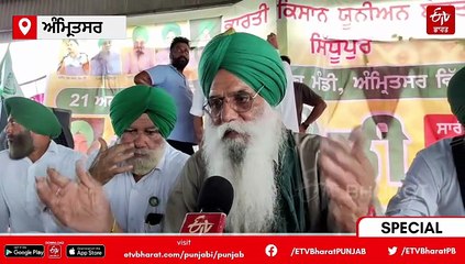 ਮੁੜ ਦਿੱਲੀ ਘੇਰਨਗੇ ਕਿਸਾਨ, ਵੱਡੇ ਇਕੱਠ ਦੀ ਤਿਆਰ, ਜਾਣੋ ਪੂਰੀ ਡਿਟੇਲ