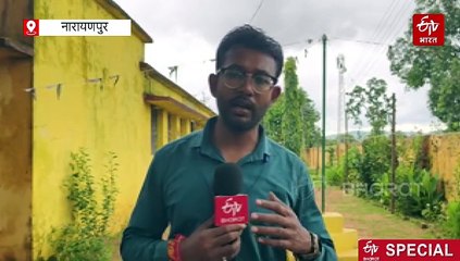 नाटक स्टेज में लगती है बच्चों की क्लास, जर्जर भवन और छत से टपक रहा पानी, सरकारी स्कूलों की यही कहानी