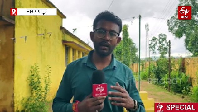 नाटक स्टेज में लगती है बच्चों की क्लास, जर्जर भवन और छत से टपक रहा पानी, सरकारी स्कूलों की यही कहानी