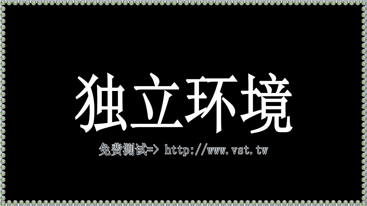 推特推广,X引流,推特私信,Twitter出海营销,推特拉群.