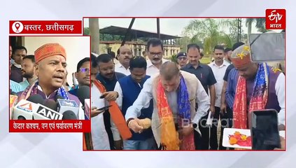 कनेक्ट बस्तर से इको टूरिज्म की सौगात, छत्तीसगढ़ आने वाले पर्यटकों को होगा फायदा