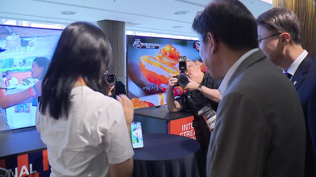 [부산] 2025 국제 스트리밍 페스티벌 개막...25일까지 / YTN