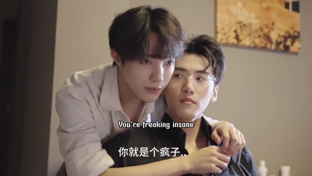 Short BL : Step brother's obsession