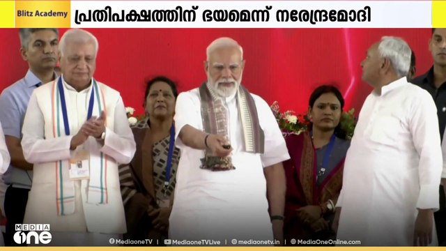 ബീഹാറിലെ വോട്ടർ പട്ടിക തീവ്രപരിഷ്കരണത്തെക്കുറിച്ച് മിണ്ടാതെ പ്രധാനമന്ത്രി; രാഹുലിന്റെ യാത്ര ആറാം ദിവസത്തിൽ