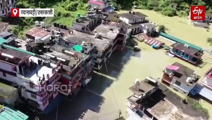 उत्तरकाशी के स्यानाचट्टी में यमुना में बनी झील में लोगों का प्रदर्शन, अधिकारियों के फूले हाथ पांव