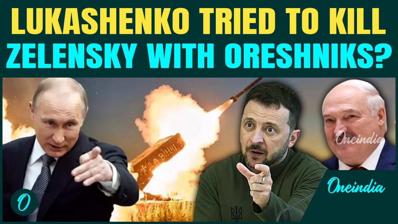 Putin Offered To ASSASSINATE Zelensky Using Oreshnik? Belarus' Lukashenko Drops CHILLING Revelation