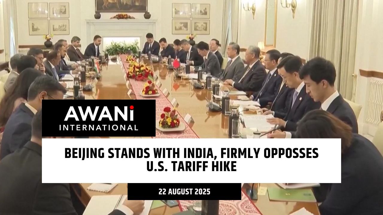 Beijing stands with India, firmly opposses U.S. tariff hike