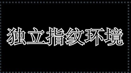 Threads群控,Threads吸粉,Threads私信,Threads吸粉,Threads推广.