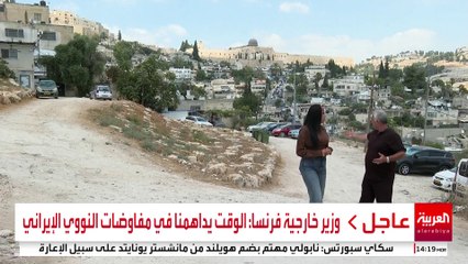 إسرائيل تعتمد سياسة "المقابر الوهمية" لتهويد القدس