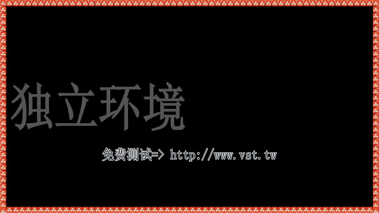 推特(X)采集器,X群发,推特(X)群发,推特(X)加好友,推特(X)推广.