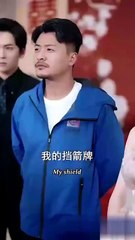 Caught Between Beauties