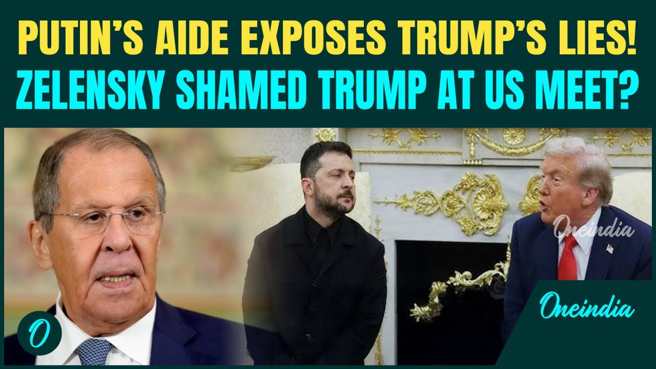 Trump’s LIES About Zelensky Meeting EXPOSED by Russia? Lavrov Reveals How Zelensky HUMILIATED Trump