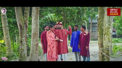 B A Pash Jamai। বি এ পাস জামাই _ Eagle Team । Iftekhar Ifti_ Sporshia Mim _ New Natok 2023(1080P_HD)