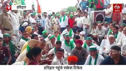 उत्तराखंड में किसानों पर लाठीचार्ज, राकेश टिकैत ने संभाला मोर्चा, सरकार को दी चेतावनी!