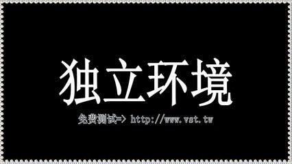 推特营销,推特机器人,推特(X)获客,推特(X)发帖,Twitter群控.
