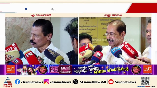 രാഹുലിൻ്റെ രാജി ആവശ്യപ്പെട്ട് സിപിഎം; കൈവിടാതെ കോൺഗ്രസ്