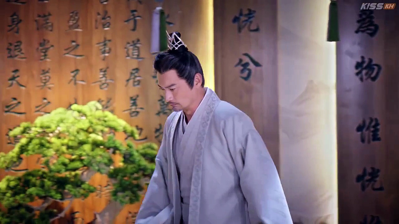  A forbidden marriage episode 16 english sub