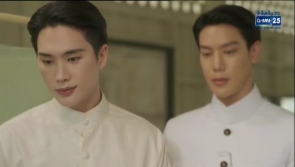 จาฤกรติชา ตอนที่ 10 (EP.10) วันที่ 22 สิงหาคม 2568