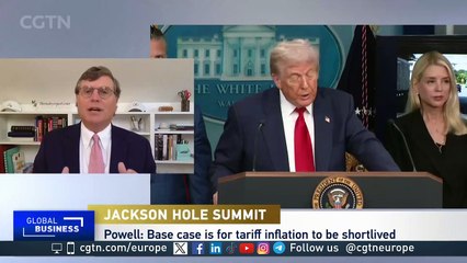Jackson Hole summit: "Jerome Powell has a strong legacy"
