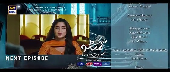 Main Manto Nahi Hoon Episode 12 Teaser_-_Humayun_Saeed_-_Sajal_Aly___ARY_Digital_Drama(360p)