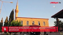 Sındırgı'daki 6,1'lik deprem anı caminin güvenlik kamerasınca görüntülendi