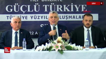 Ömer Bolat: Enflasyonu yıl sonunda yüzde 20'lerin altına indireceğiz