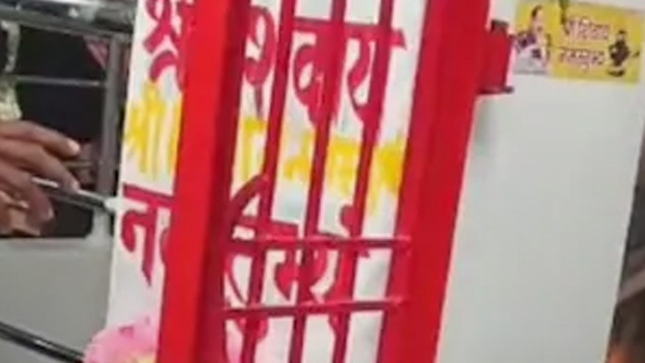 वाराणसी: जमीन विवाद में बुजुर्ग ने की आत्मदाह की कोशिश