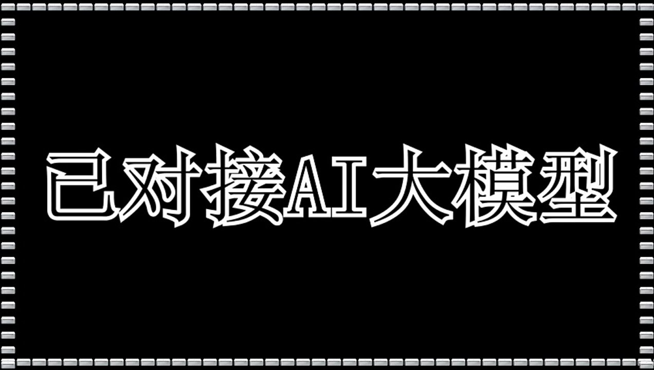 Threads评论,Threads霸屏,Threads群发,Threads筛选,Threads营销.