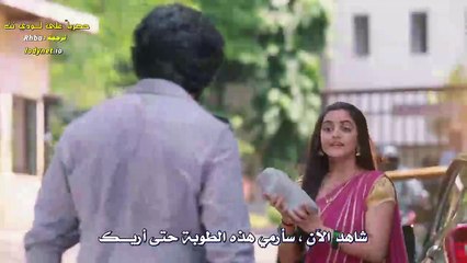 مسلسل لنحلق معا الحلقة 227 مترجمة