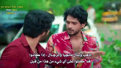 مسلسل لنحلق معا الحلقة 231 مترجمة