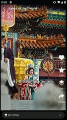 Sisters of the Throne (Switched Grooms, Sealed Fate) / Choices and Fate: Double-Edged Marriage Engsub