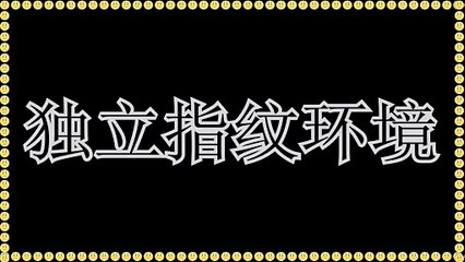 Threads营销,Threads群控,Threads加粉,Threads推广,Threads吸粉.
